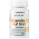 ActivLab Vitamin D3 + K2 Max 120 tabs