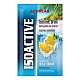 ActivLab Iso Active (20*31.5g) лимон