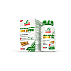 GreenDay ProVegan Ashwagandha KSM-66  - 60 веган капс