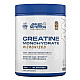 AN Creatine Monohydrate 500 g