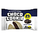 FitWin CHOCO COOKIE ПАЧКА 10/40г 25% чорне і біле