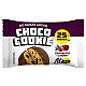 FitWin CHOCO COOKIE ПАЧКА 10/40г 25% журавлина і вишня
