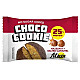 FitWin CHOCO COOKIE ПАЧКА 10/40г 25% фундук і солона карамель