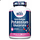 Potassium Gluconate 99 мг - 100 таб