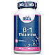 B-1/Thiamine/ 50 мг - 100 таб
