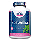 Boswellia 250 мг - 100 капс