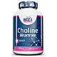 Choline Bitartrate 500 мг - 100 капс 