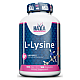 L-Lysine 500 мг - 100 капс