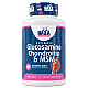 Ultimate Glucosamine Chondroitin & MSM Complex - 90 таб