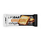 Lipo Bar Exclusive 33% 20/50 g бісквіт