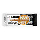 Lipo Bar Exclusive 33% 20/50 g капучино
