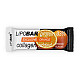 Lipo Bar Exclusive 33% 20/50 g апельсин