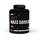 MST BEST Mass Gainer 3000g chocolate
