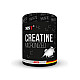 MST Creatine Monohydrate 500 g