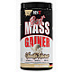 MST BEST Mass Gainer 1000g vanilla