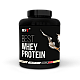 MST Best Whey Protein + DigeZyme Banana yoghurt 2010g