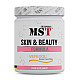 MST Skin Beauty formula 240 caps