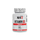 MST Vitamin D3 - 2000 IU 120 Caps MST Vitamin D3 - 2000 IU 120 Caps