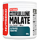 Citrulline Malate - 300 г