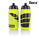 NUTREND  Sport bottle 500 ml жовта