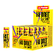 NUTREND  FAT Direct Shot 20*60ml