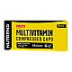 NUTREND  MULTIVITAMIN  Compressed Caps 60 caps