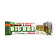 POWER PRO Бат. Muscle bar 30% 10/100g фісташка