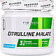 Progress Citrulline malate 250g blue raspberry