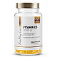 SG Healthy Line Vitamin D3 2000 IU 120 caps