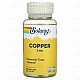 Solaray, Copper, 2 mg, 100 Capsules