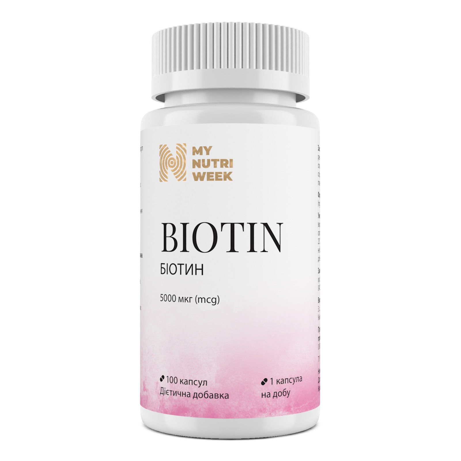 My Nutri Week, Biotin, 5000 mcg, 100 Capsules My Nutri Week, Biotin, 5000 mcg, 100 Capsules