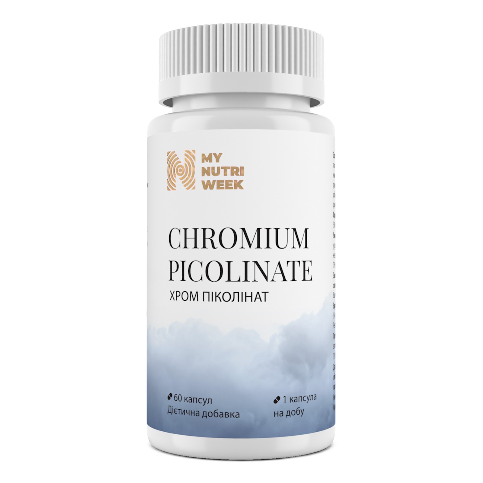 My Nutri Week, Chromium Picolinate, 60 Capsules My Nutri Week, Chromium Picolinate, 60 Capsules