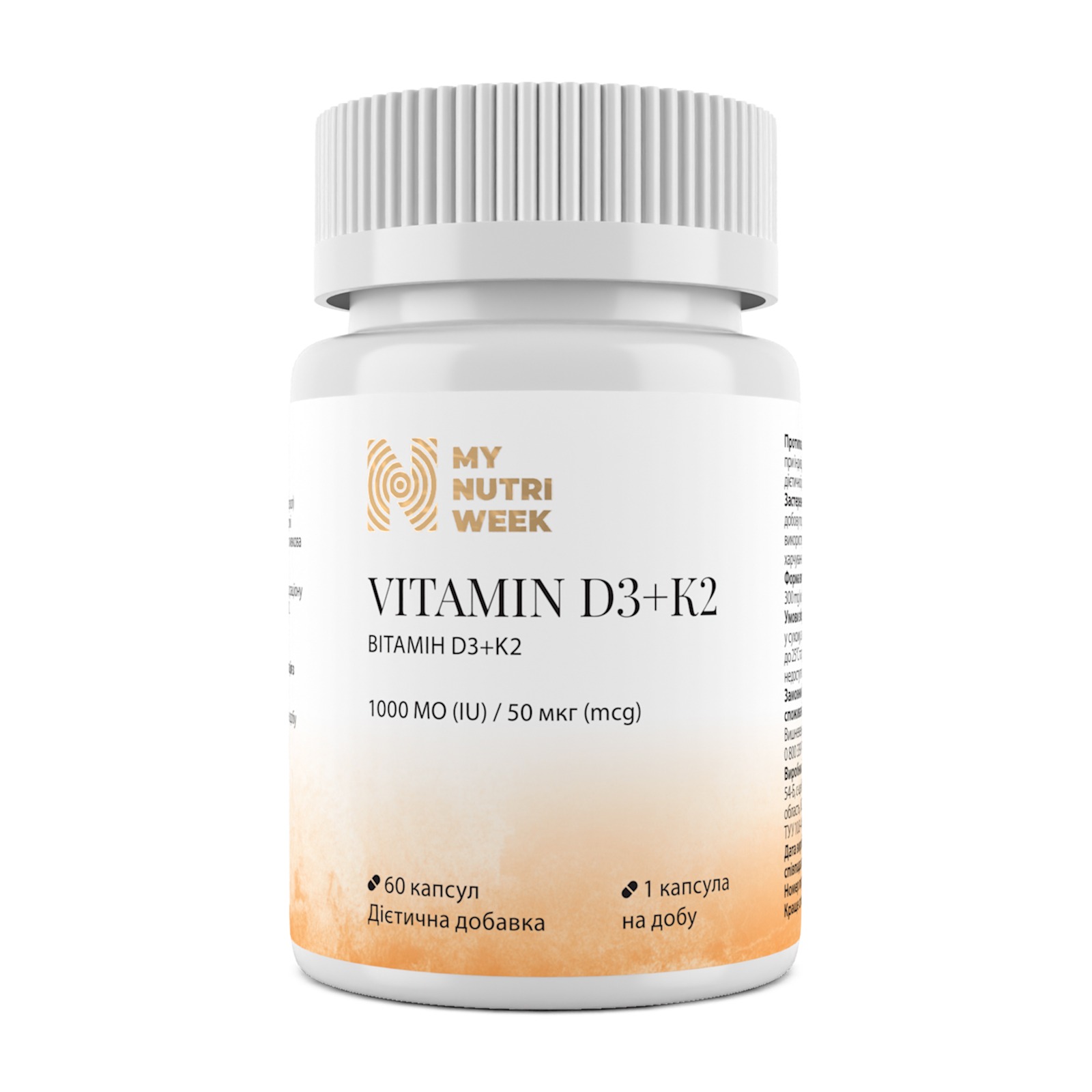 My Nutri Week, D3+K2. 1000 IU/50 mcg, 60 Capsules My Nutri Week, D3+K2. 1000 IU/50 mcg, 60 Capsules