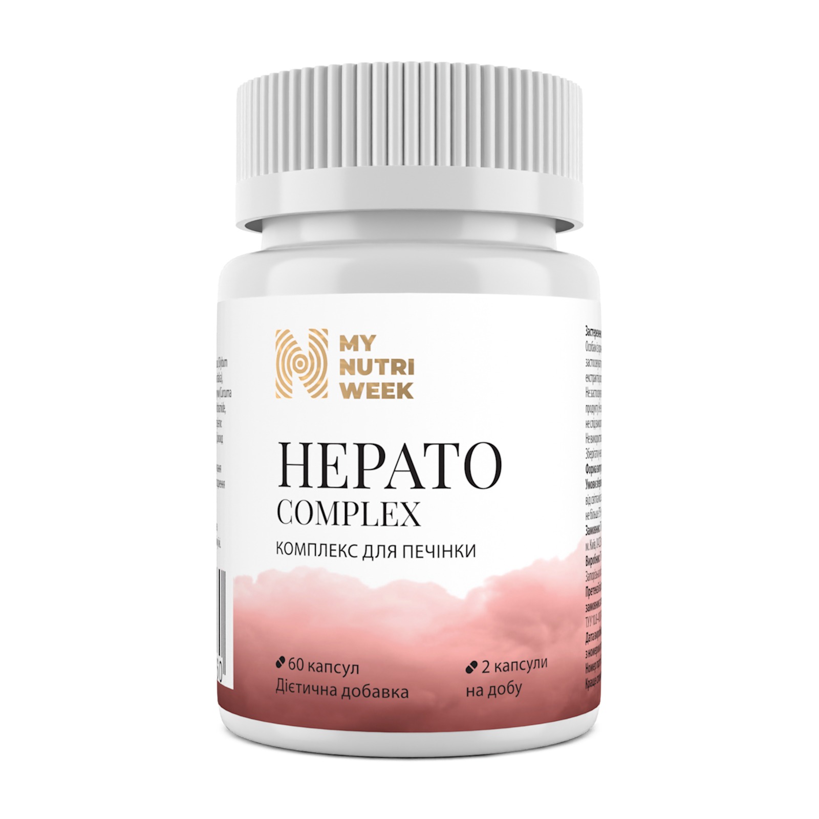 My Nutri Week, Hepato Complex, 60 Capsules My Nutri Week, Hepato Complex, 60 Capsules