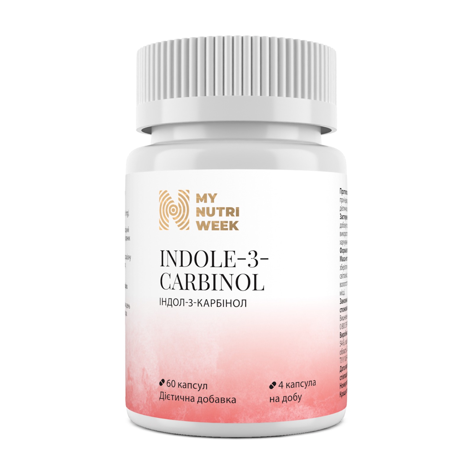 My Nutri Week, Indole-3-Carbinol, 60 Capsules My Nutri Week, Indole-3-Carbinol, 60 Capsules