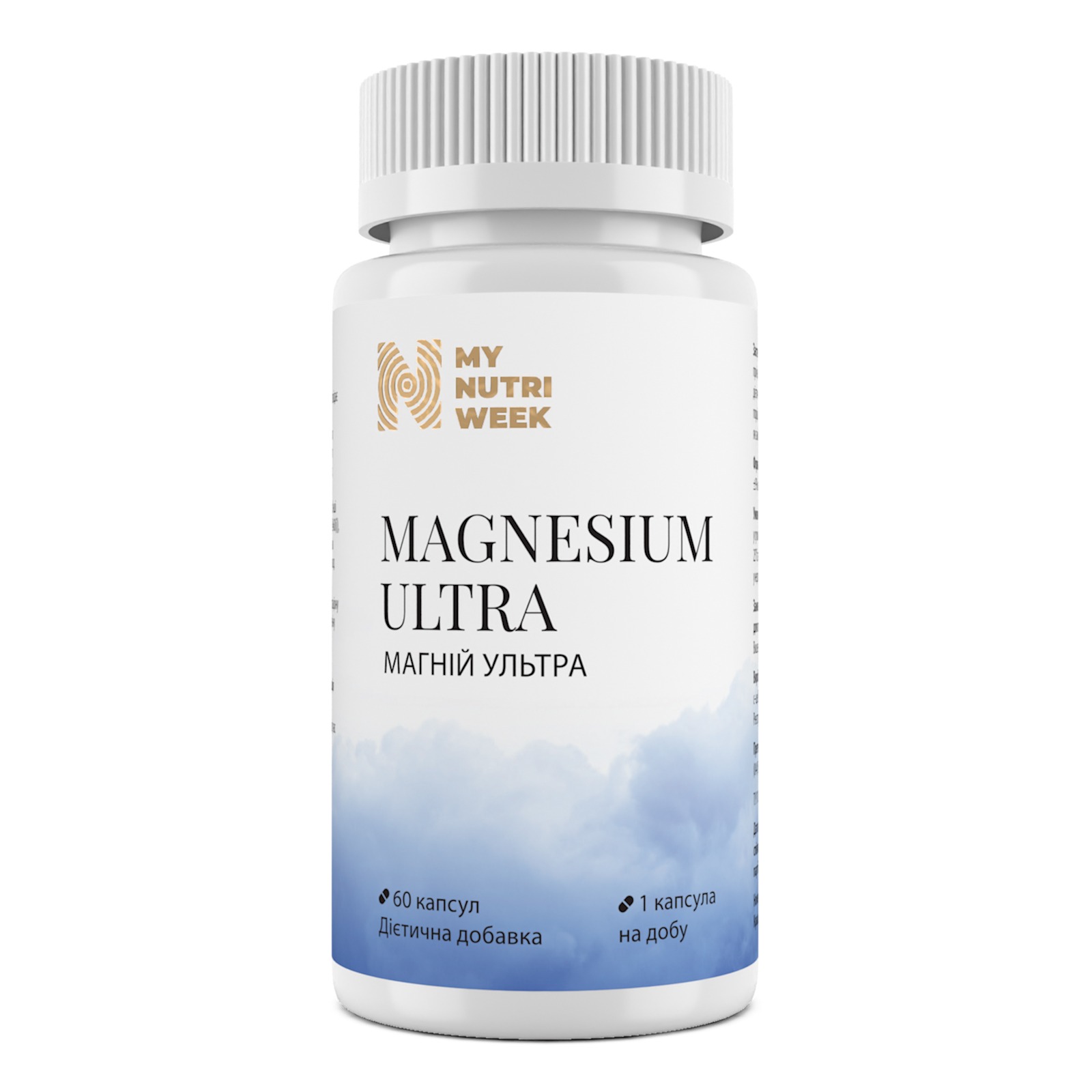 My Nutri Week, Magnesium Ultra, 60 Capsules My Nutri Week, Magnesium Ultra, 60 Capsules