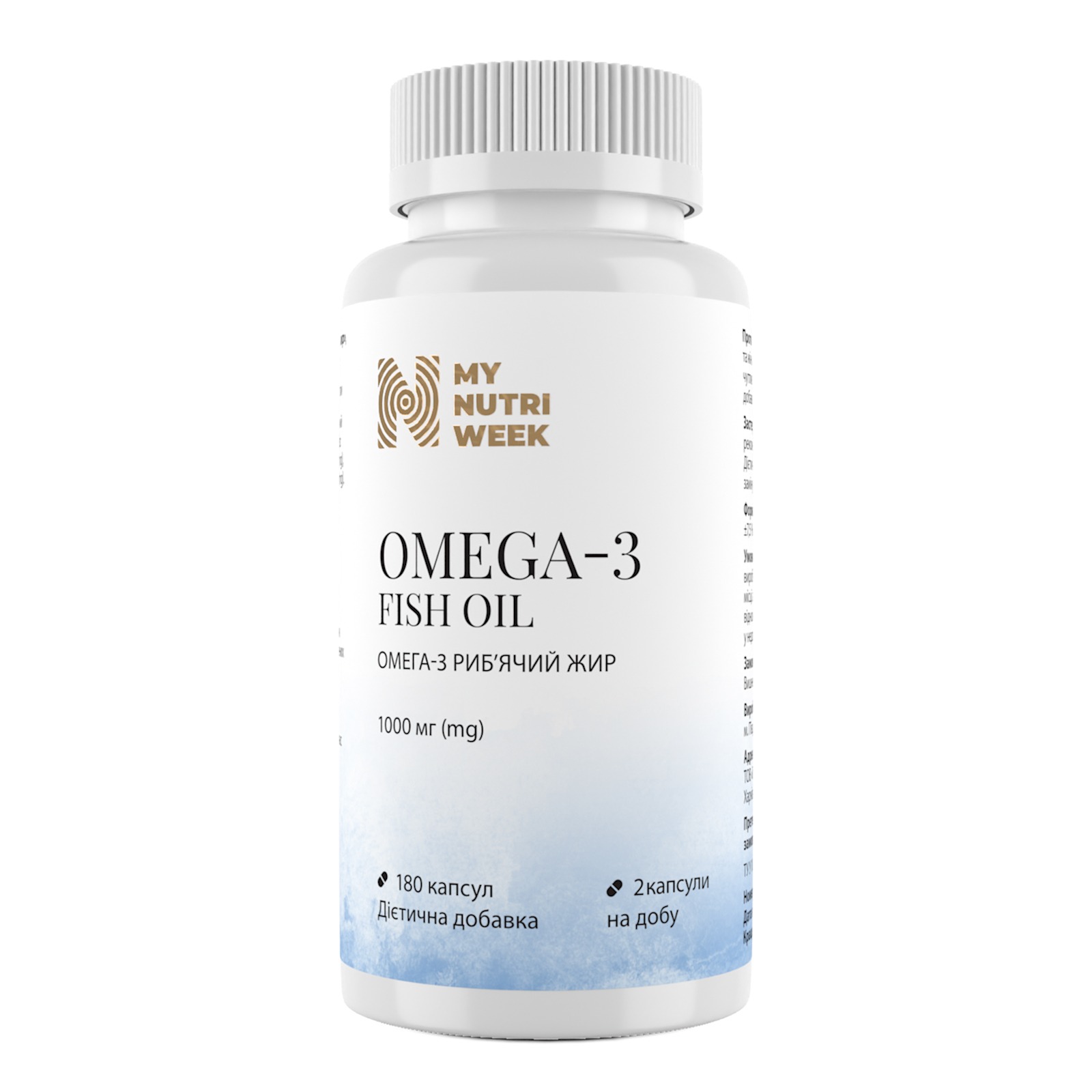 My Nutri Week, Omega-3 Fish Oil, 180 Capsules My Nutri Week, Omega-3 Fish Oil, 180 Capsules