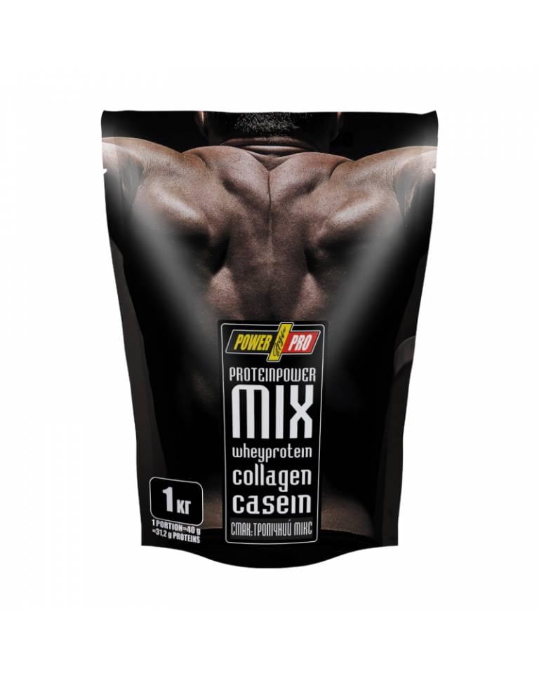 POWER PRO Протеїн MIX Тропічний мікс, 1кг POWER PRO Протеїн MIX Тропічний мікс, 1кг